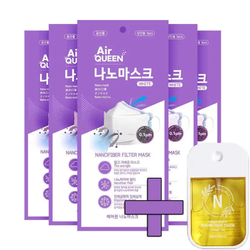 Air Queen Mask | كمامة اير كوين أبيض