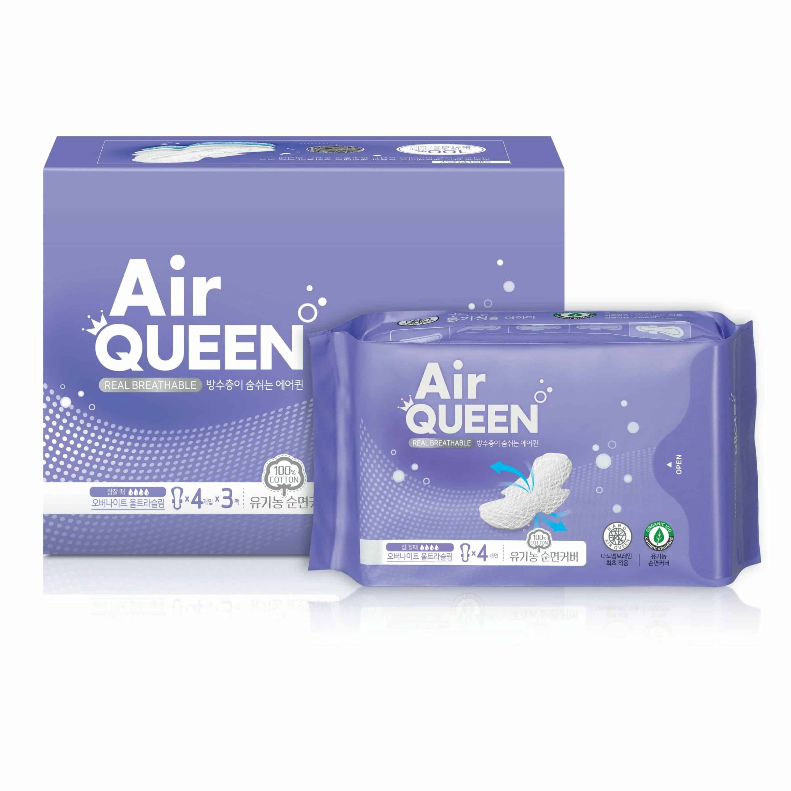 air queen 1 6 scaled