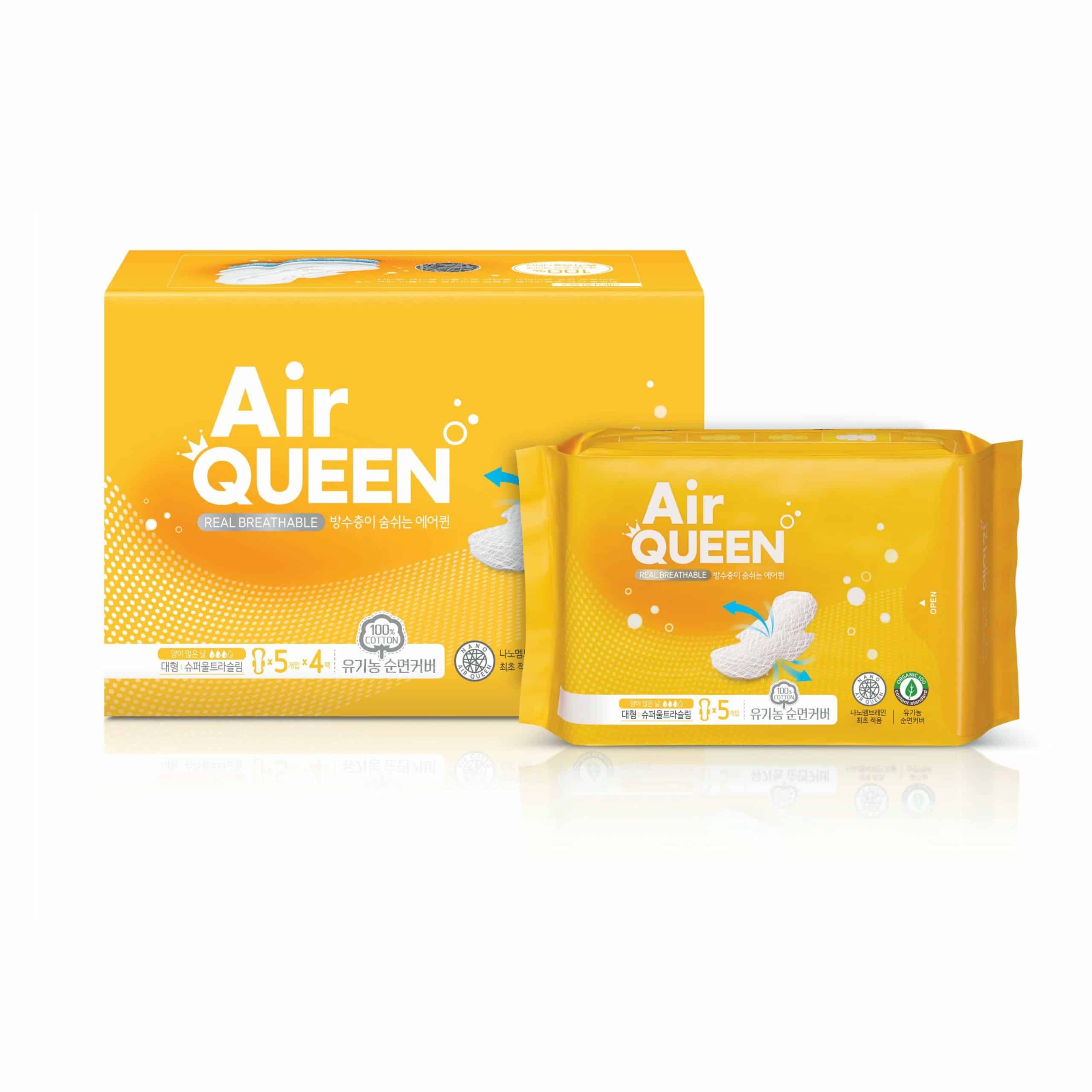 air queen 2 4 scaled