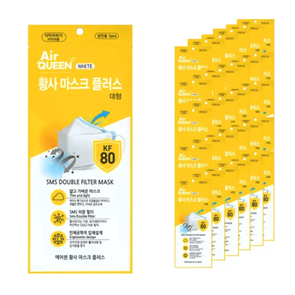 AIR QUEEN KF80 